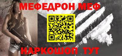 каннабис Кингисепп