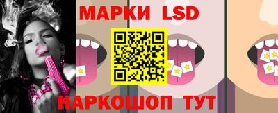 а пвп мука Кимры