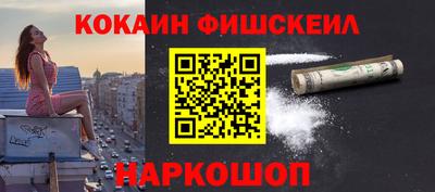 каннабис Кингисепп