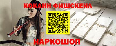 каннабис Кингисепп