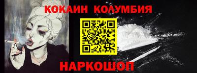 а пвп мука Кимры