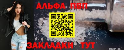 каннабис Кингисепп
