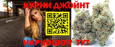 а пвп мука Кимры