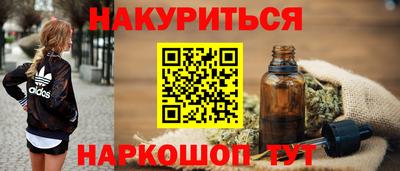 а пвп мука Кимры