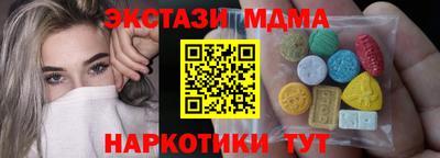 каннабис Кингисепп