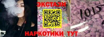 дживик Кинель