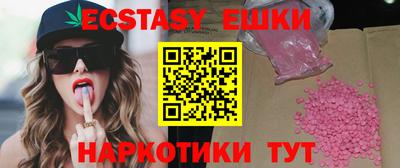 а пвп мука Кимры