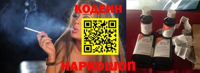 каннабис Кингисепп