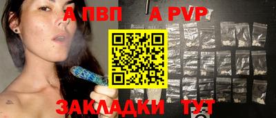 каннабис Кингисепп