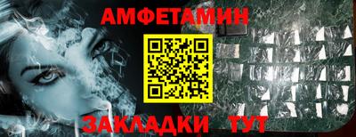 каннабис Кингисепп