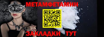 а пвп мука Кимры