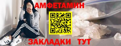 а пвп мука Кимры