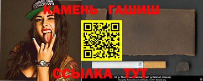 дживик Кинель