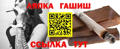 каннабис Кингисепп