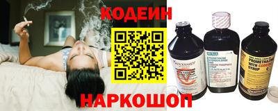 а пвп мука Кимры