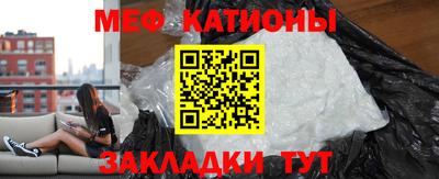 а пвп мука Кимры